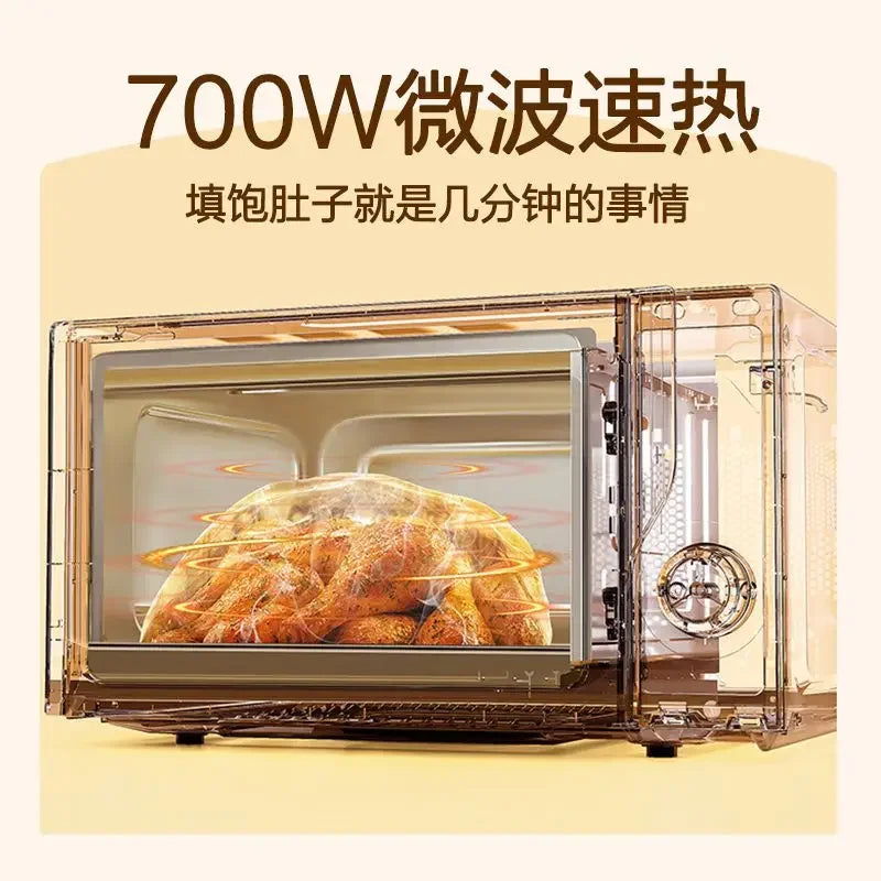 Microwave oven household kitchen small mini mechanical 700W high power 20L large capacity portable microwave oven