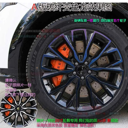 For Zeekr 7X 20/21 inches Four wheel hub stickers modified car stickers smoked black scratch protection film