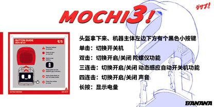 Dasai Genuine 3rd Generation Mochi Car Mounted Robot Universal Modification Of Car Mood Parts Jdm Voice Start Car Decoration