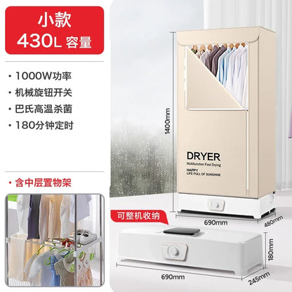 220V YANGZI Foldable Clothes Dryer Large Capacity Home Clothes Drying Machine BDC