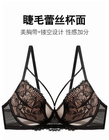 Hot Sale French Lace Bra Soft Underwire High Support Push Up Anti Sagging Sexy Nude Back Stylish Bra Size S-XL 32-38 Hot Search