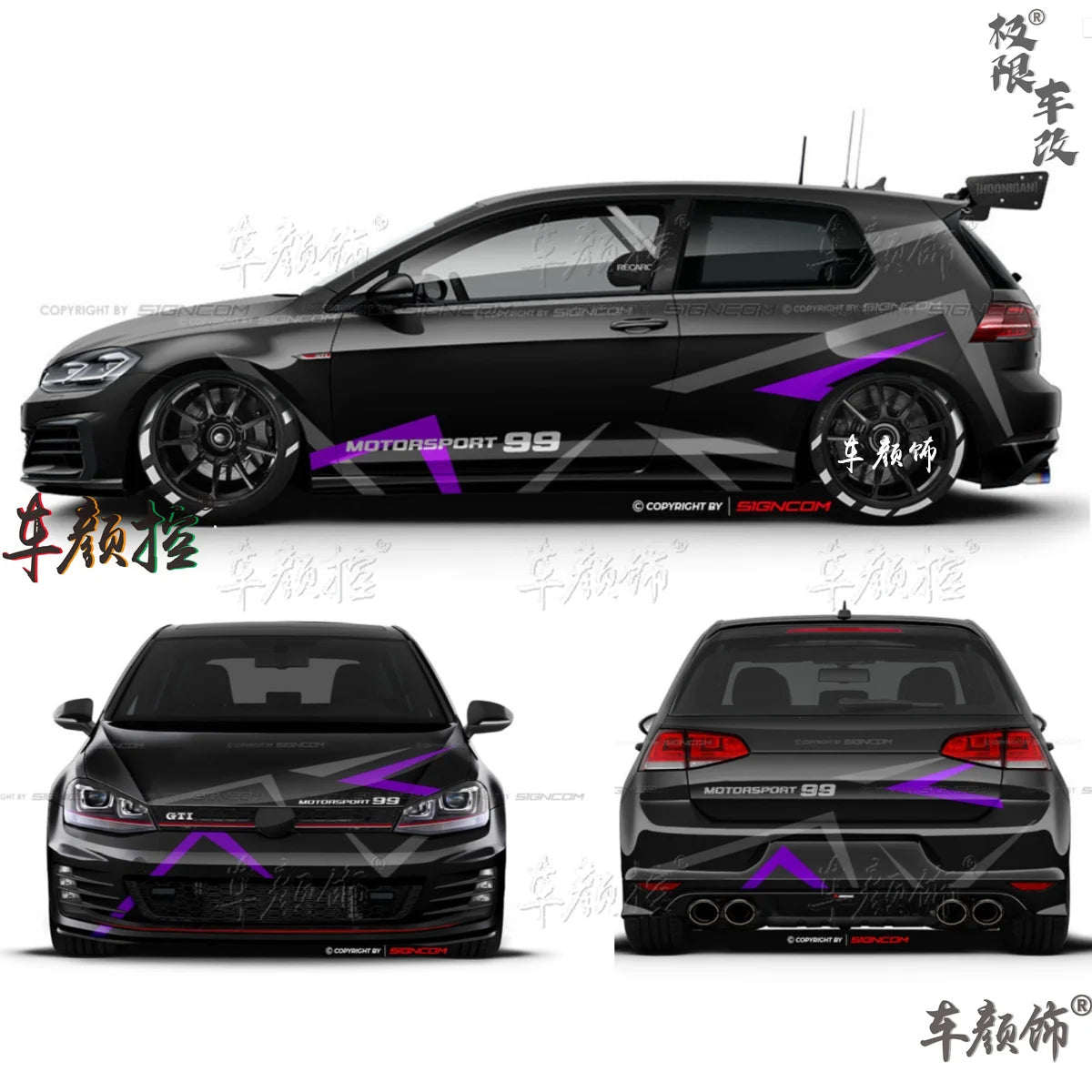 Car stickers For Volkswagen Golf8 MK5 MK6 MK7 GTI POLO customized exterior design sporty fashionable decals Vinyl  Accessories