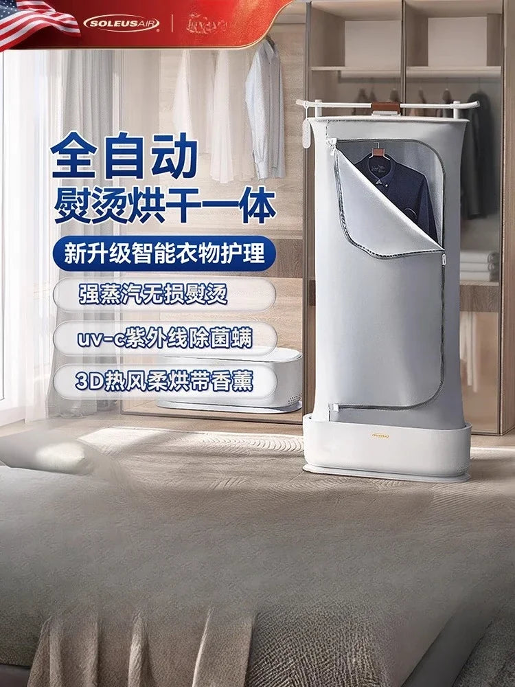 220V SOLEUSAIR Garment Steamer Full Automatic Steam Ironing Machine with Drying Function Home Use CCB