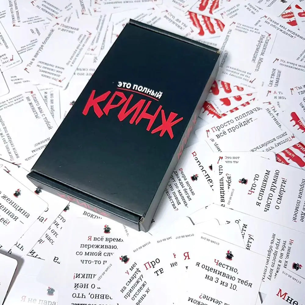 Кринж Funny Social Awkward Moments Card Game for Parties Multiplayer Tabletop Entertainment Board Games Juegos De Mesa