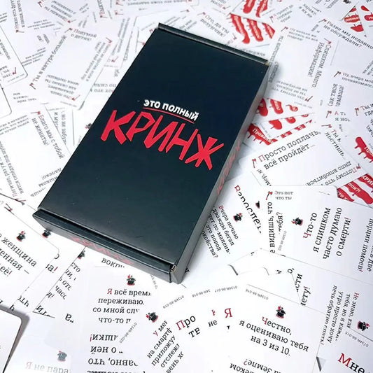 Кринж Funny Social Awkward Moments Card Game for Parties Multiplayer Tabletop Entertainment Board Games Juegos De Mesa