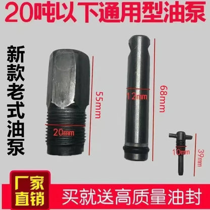 Auto Accessories 3 T Horizontal Jack Accessories Hydraulic Handle Spring Horizontal Torsion Jack Lifting machine Bolt, bearing