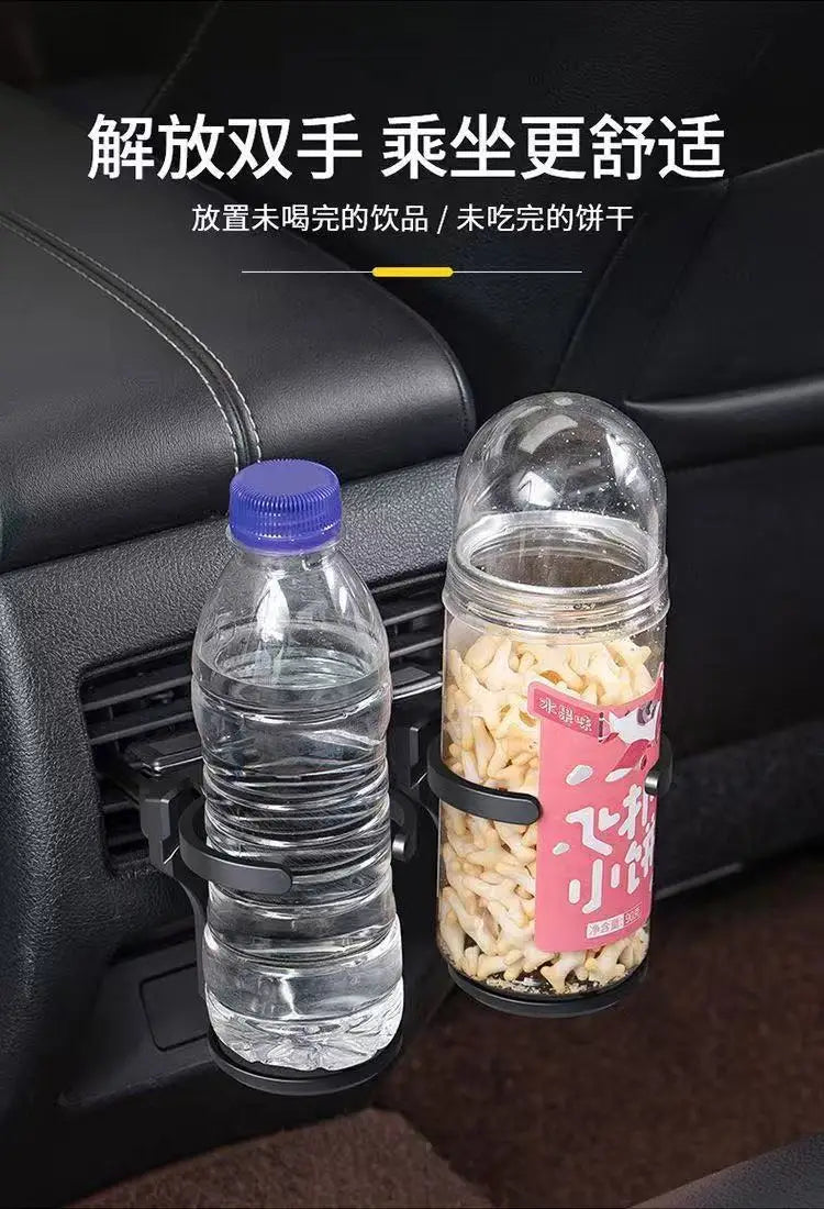 Car Cup Holder Air Conditioning Air Outlet Beverage Holder Car Multifunctional Tea Cup Holder Ashtray Storage Fixing Bracket