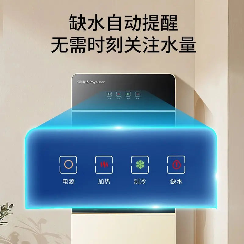 Automatic hot and cold water dispenser with water bucket placed under the water dispenser for home use, vertical dormitory