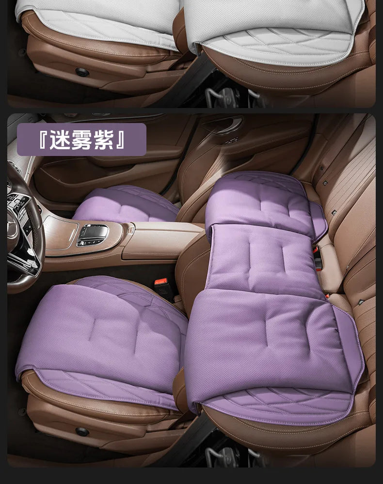 Nappa Leather Car Seat Cushion Rear Integrated Lumbar Support for All Seats Breathable Ventilated Comfort Auto Accessories