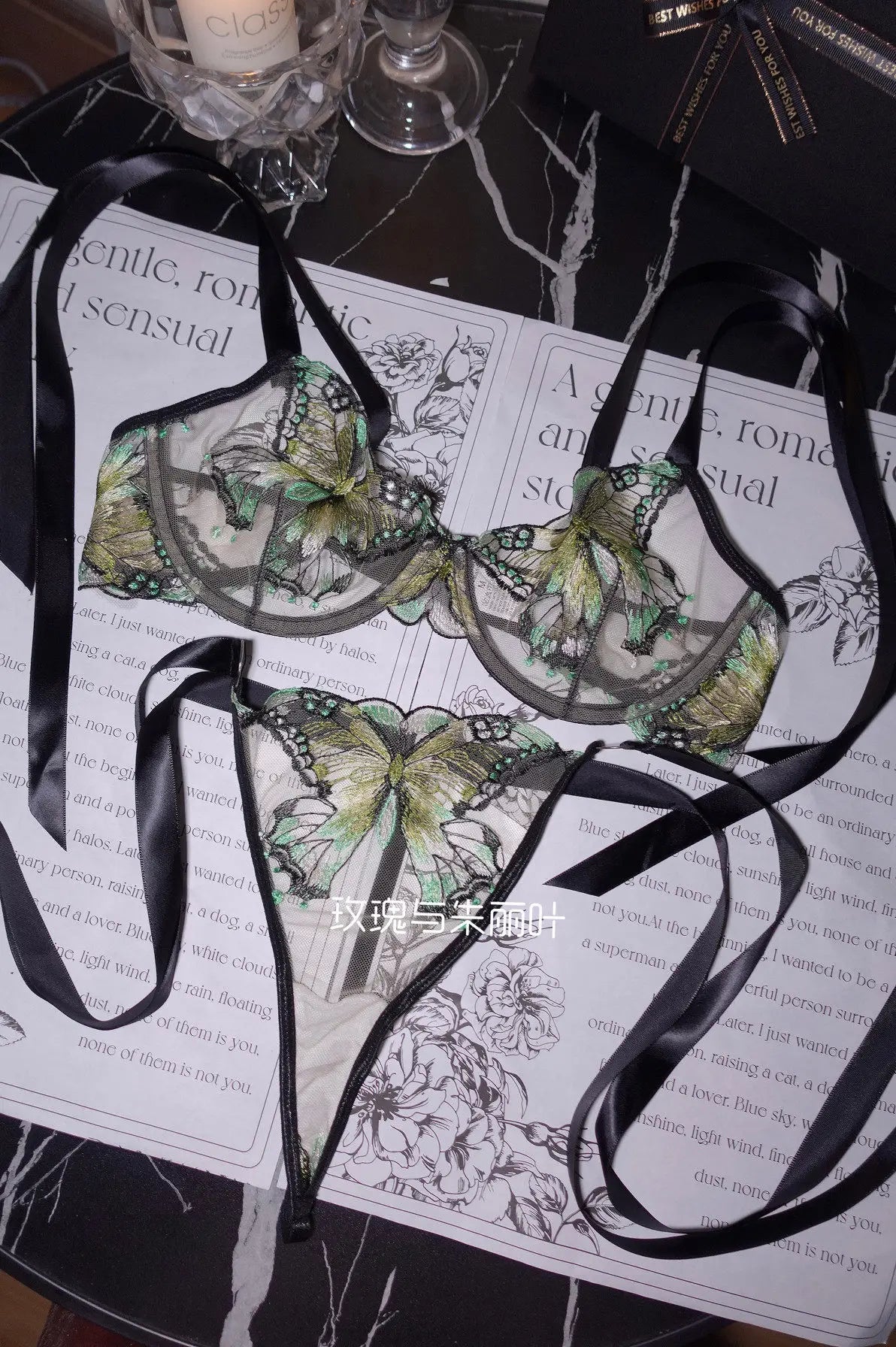 Ultra-Thin Sexy Lace Sheer Lingerie Set For Women French Butterfly Embroidery Push Up Bra Soft Underwire Support Date Night Wear
