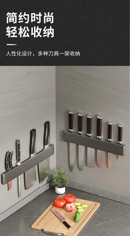 Modern Minimalism Wall-Mounted Kitchen Multi-Functional Shelf Simple Knife Holder Storage Organizer for Kitchen Knives
