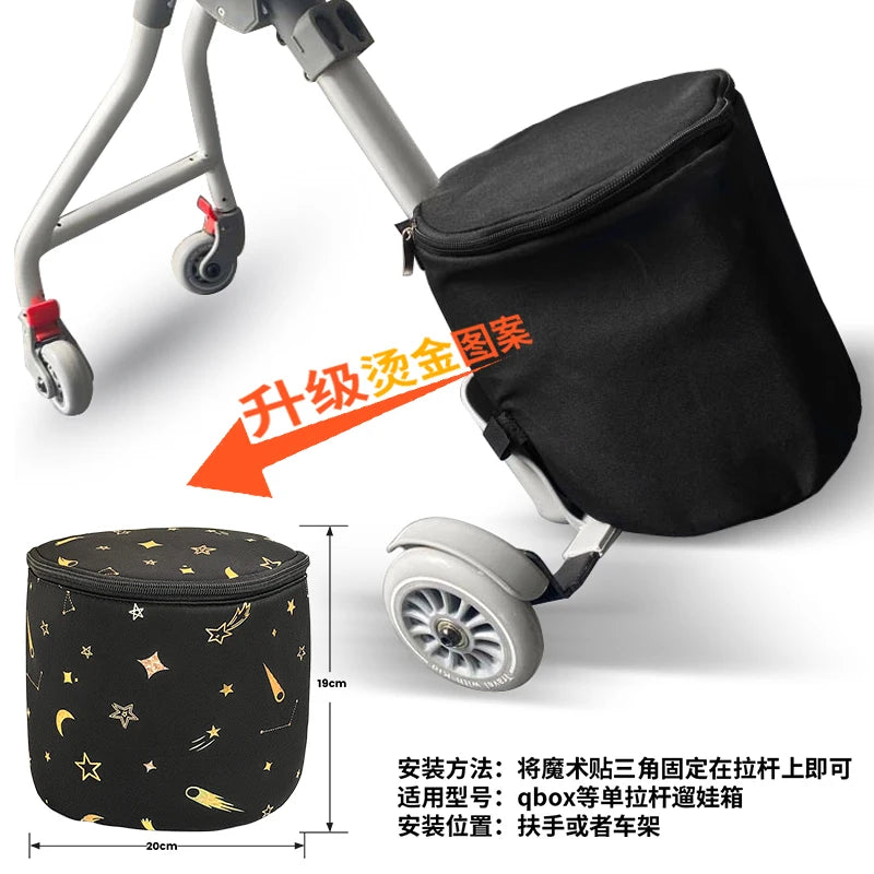 QBOX Child Carrier Suitcase  Cushion Storage Bag Hanging Bag MiGao Universal Accessory Safety Protection Rail
