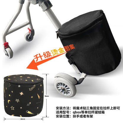 QBOX Child Carrier Suitcase  Cushion Storage Bag Hanging Bag MiGao Universal Accessory Safety Protection Rail