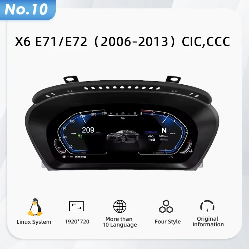 LCD Dashboard for BMW E90 E70 E71 E60 E81 E87 F10 F20 F30 F32 F06 E84 F48 E83 F25 F26 F15 Speedometer Digital Display Cluster
