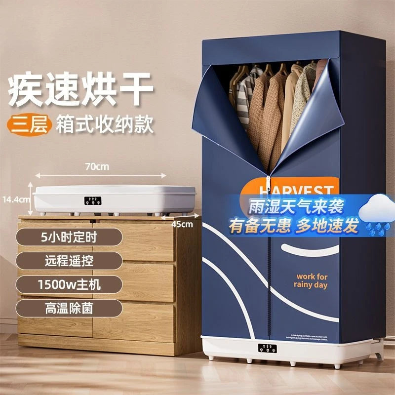 New Compact Foldable Clothes Dryer: Home, Dorm & Travel Portable – Wardrobe-Friendly, Fabric-Safe