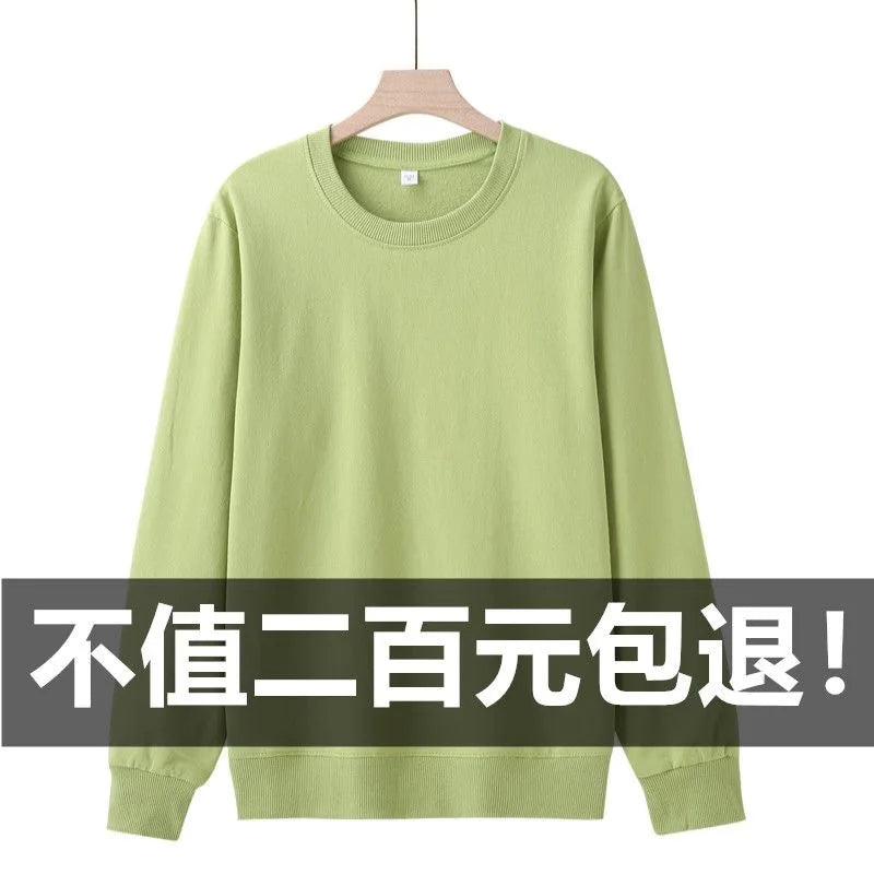 Unisex 100% Cotton Hoodie Long Sleeve round Neck Loose Fit  Color Base Layer Spring Autumn Winter New Arrival