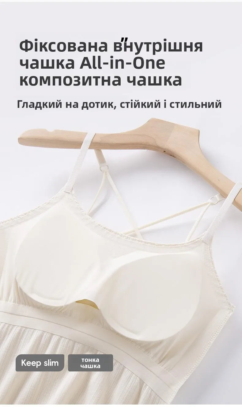 New 2025 Women's Slimming Long Tank Top Beautiful Back Bralette Innerwear Outerwear Base Layer Strap Vest Fashionable Polyest...