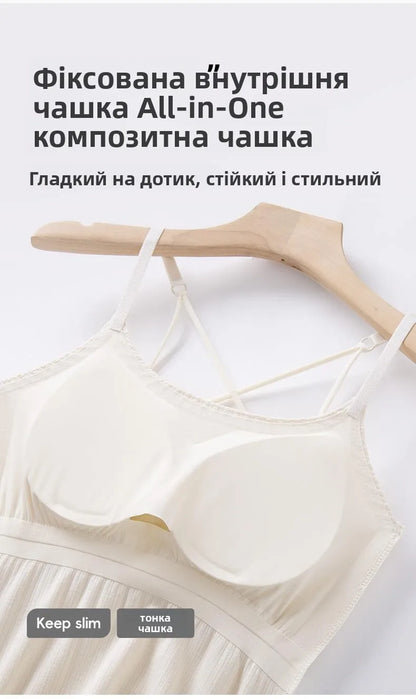 New 2025 Women's Slimming Long Tank Top Beautiful Back Bralette Innerwear Outerwear Base Layer Strap Vest Fashionable Polyest...