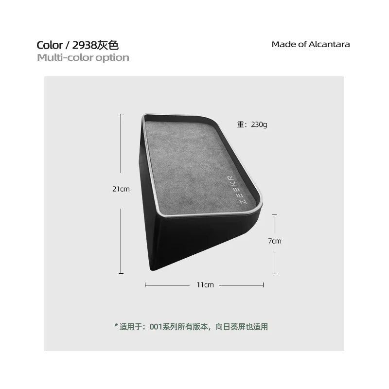 For Zeekr 001 2024 Storage Box Behind The Central Control Screen Navigation Screen Storage Alcantara suede Car Accessories