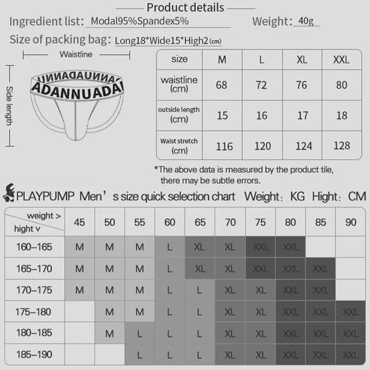 1/2/3PCS Mens Modal Sexy Breathable Quick Dry Sports Hip Lifting Jockstrap T-Back Thongs Bikini Underpants Sissy Panties for Men