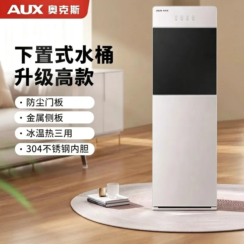 Vertical household water dispenser with a water bucket, fully automatic intelligent heating and cooling dual-use