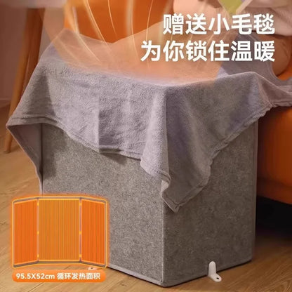 220V Electric Foot Warmer Under Desk Heating Pad for Winter Office Warm Feet CCB