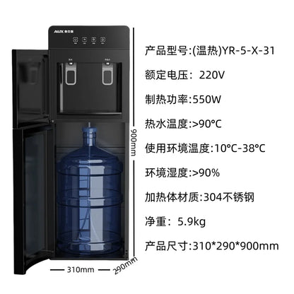 220V Water Dispenser for Household Use, Vertical Fast Heating, Bottom Mounted Water Bucket, Hot and Cold Models, Warm Models