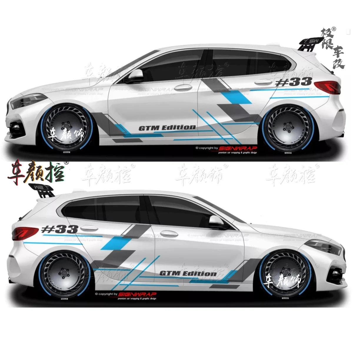 Car stickers For Volkswagen Golf8 MK5 MK6 MK7 GTI POLO customized exterior design sporty fashionable decals Vinyl  Accessories