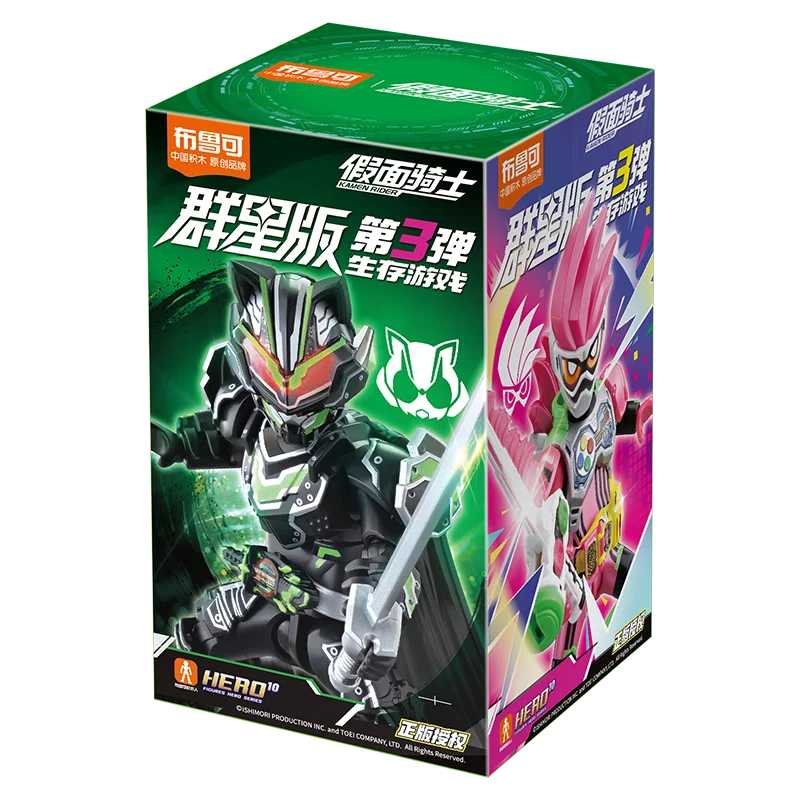 Blokees Kamen Rider Anime Figure Masked Rider Assembled Toys Saber GEATS Hopper Kuuga Action Figure Assembled Toys