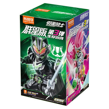 Blokees Kamen Rider Anime Figure Masked Rider Assembled Toys Saber GEATS Hopper Kuuga Action Figure Assembled Toys