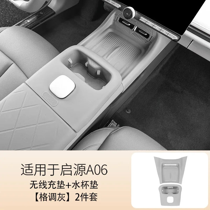For Changan A06 2026 Wireless Charger Anti-Slip Mat & Cup Holder Liner Set, Non-Scratch Silicone Interior Accessories