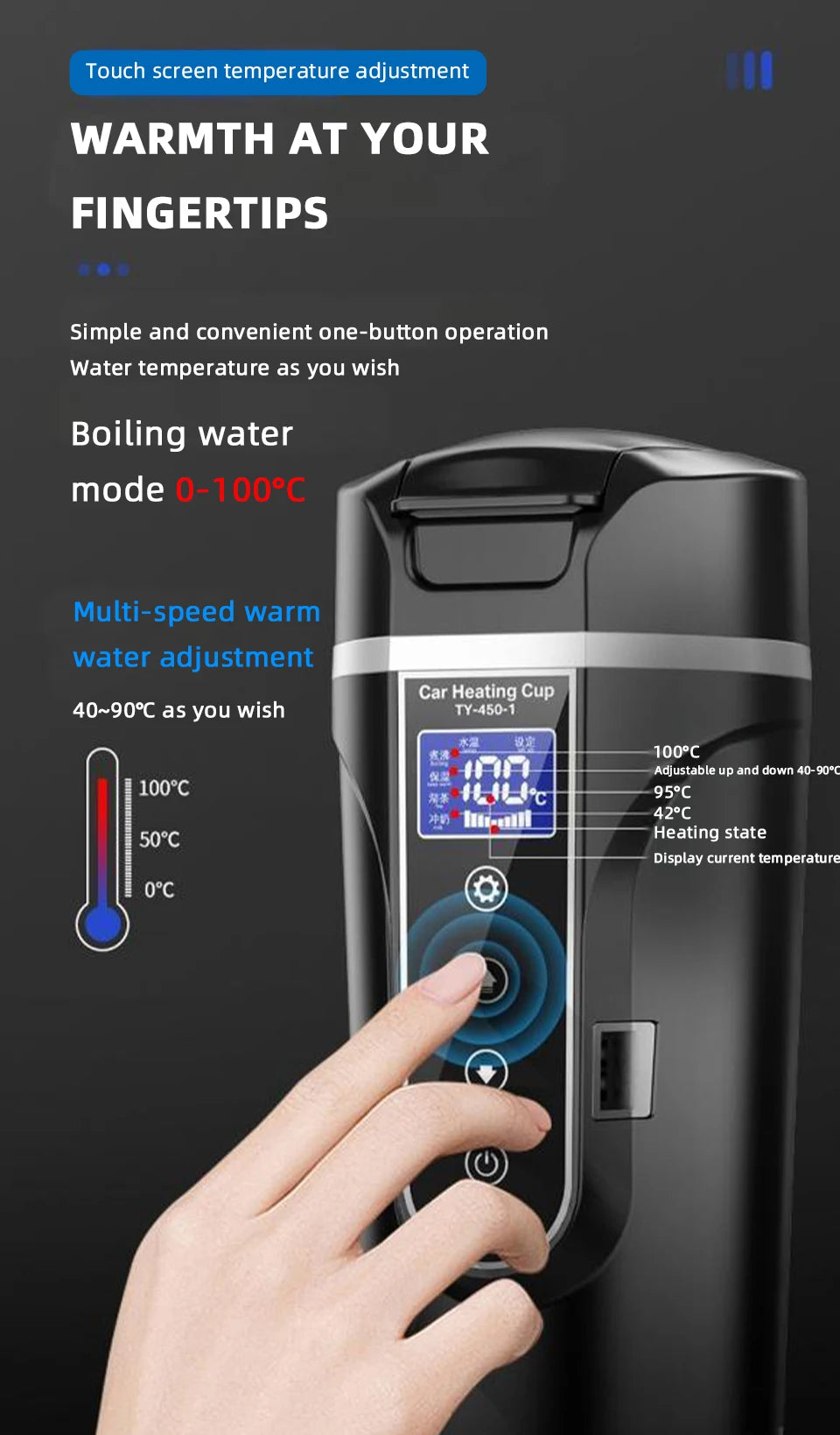 R31 450ml Car Heating Cup 12v/24v Portable Electric Kettle Smart Touch Screen Thermal Mug Temperature Adjustable Car Heating Mug