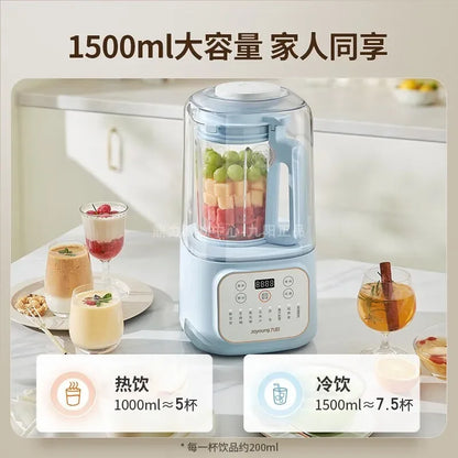 220V Joyoung Blender Soundproof Cover Multifunction Automatic Heating Soymilk Maker Juice Extractor DA