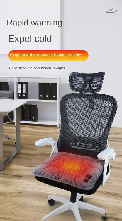 Adjustable Temperature Graphene Seat Cushion Car Winter Plush Seat Cushion 12V Universal Warm USB Electric Heating Seat Cushion