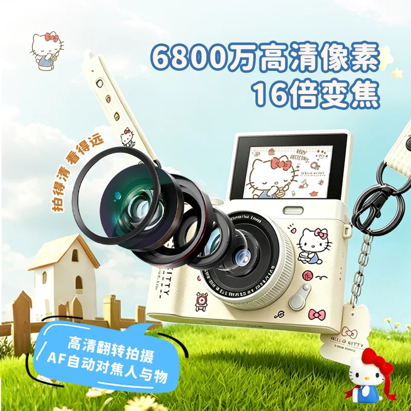 Sanrio Official Ccd Digital Camera with Flip Screen, Hd, Perfect for Students, Travel, Vlogging, and Beginner Photography