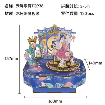 Tonecheer Dancing on The Clouds Music Box Wooden Puzzle Building Blocks Diorama Model Kit 3D Wooden Toy Dollhouse Decoration
