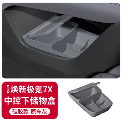 For 2025/2026 ZEEKR 7X Central Control Lower Level Organizer Storage Box Armrest Box Below Silicone Tray Car Accessory