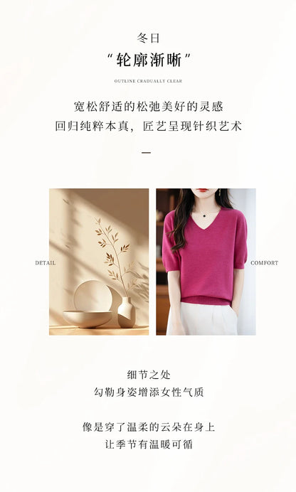 Thin Worsted Wool Short-Sleeved Women's Loose Round Neck T-shirt Printed Summer Fashion Knitted Bottoming Shirt Half-Sleeved