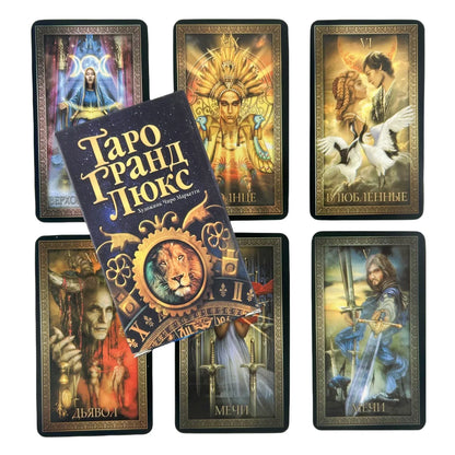 Russian Tarot Cards Deck Visions Divination Edition Board ТАРО ГРАНД ЛЮКС Playing Games With Paper Guidebook Wholesale