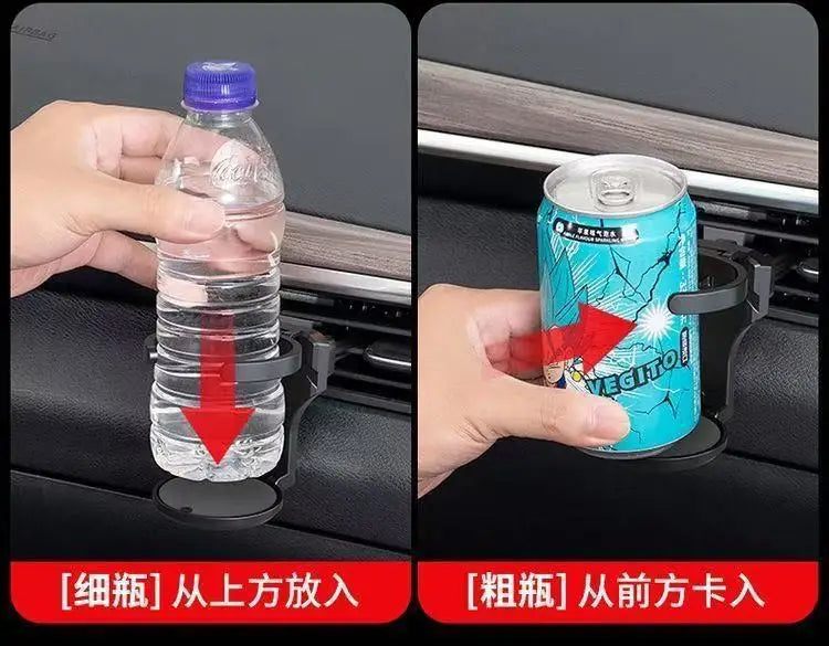 Car Cup Holder Air Conditioning Air Outlet Beverage Holder Car Multifunctional Tea Cup Holder Ashtray Storage Fixing Bracket