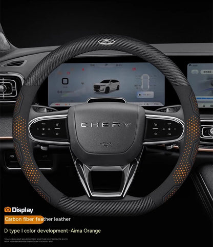 Chery Tiggo 3 4 5 7 7Pro 7 8 Plus Arrizo 7 GX 5x EQ7 Fulwin 2 A3 A5 Carbon fiber Suede Car Steering Wheel Cover Auto Accessories