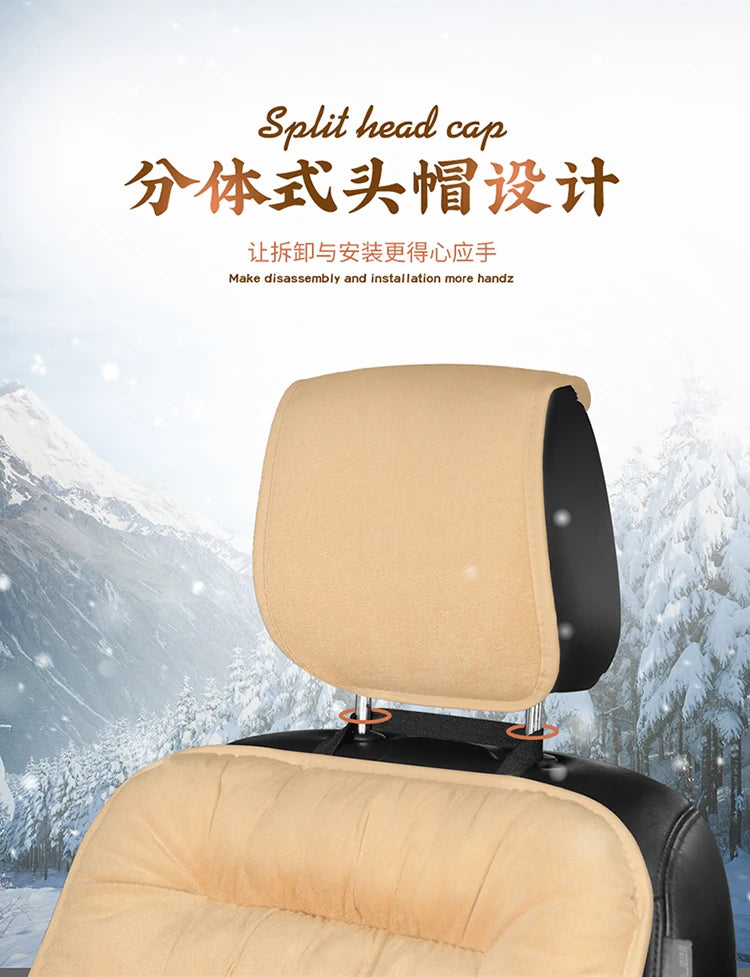 Plush Down Car Seat Cushion Winter Plush Single Seat Thickened Plush Winter Warm and Cold proof Five Seat Non shedding Hair