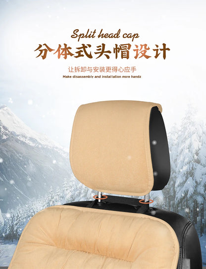 Plush Down Car Seat Cushion Winter Plush Single Seat Thickened Plush Winter Warm and Cold proof Five Seat Non shedding Hair