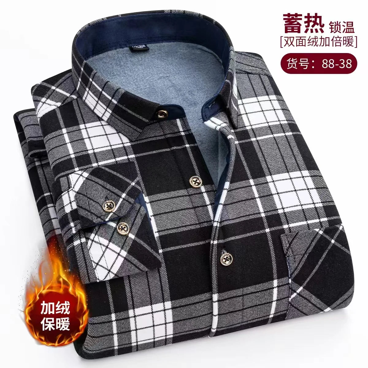 Thickened Flannel Men's Shirt Fashion Warm Plaid Winter Casual Square Collar plus Size Clothing Fleece Lined Double Sided Velvet