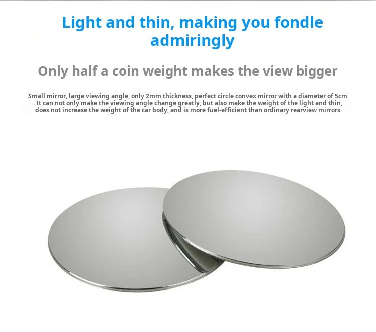 Car rearview mirror small round mirror reverse artifact blind area HD auxiliary mirror 360 degree multi-functional blind spot mi