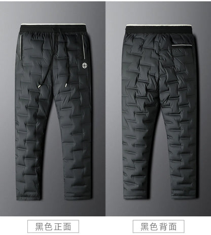 Light luxury high-end 90 white duck down down pants men's winter straight slim warm casual pants apricot color