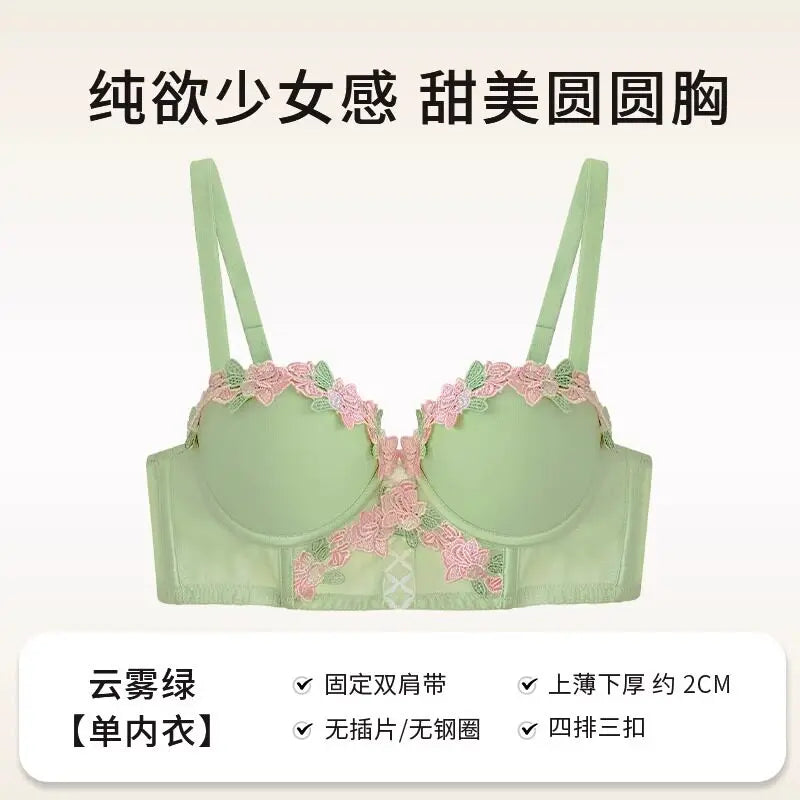 Sweet Innocent Japanese Style Lingerie Set Cute Soft Wireless Bra Gathered Push Up Thin Fabric Summer Lightweight Underwear S-XL