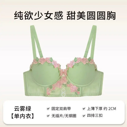 Sweet Innocent Japanese Style Lingerie Set Cute Soft Wireless Bra Gathered Push Up Thin Fabric Summer Lightweight Underwear S-XL