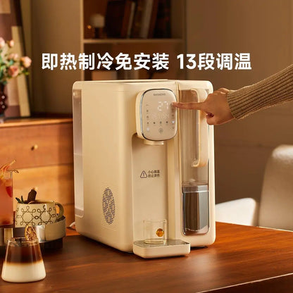 Water Dispenser Hot and Cold with Purification Weak Alkali Rich Strontium RO Reverse Osmosis Dispensador De Agua