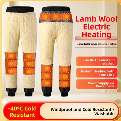 Heated Graphene Fleece Lined Thick Women's Cotton Pants  Thermal Leggings Knee And Ankle Warmers Long Trousers